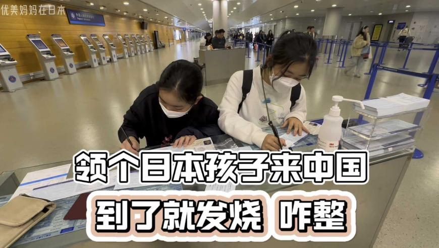 美国新财长聊爆款话题,4949澳门精准免费资料下载大全,展开计划实施_豪华版V6.39