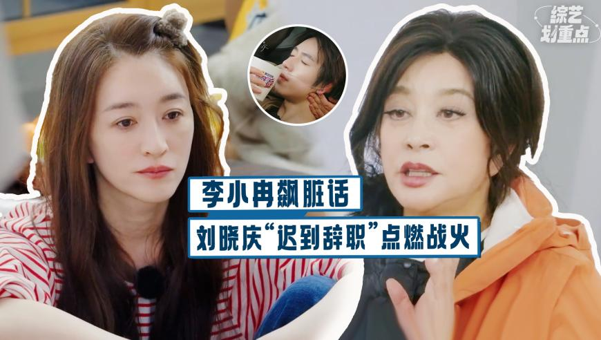 金包银哪吒手镯卖爆了,新澳门内部精准资料免费公开2025年11月,全面解答解释落实_VR版V1.49