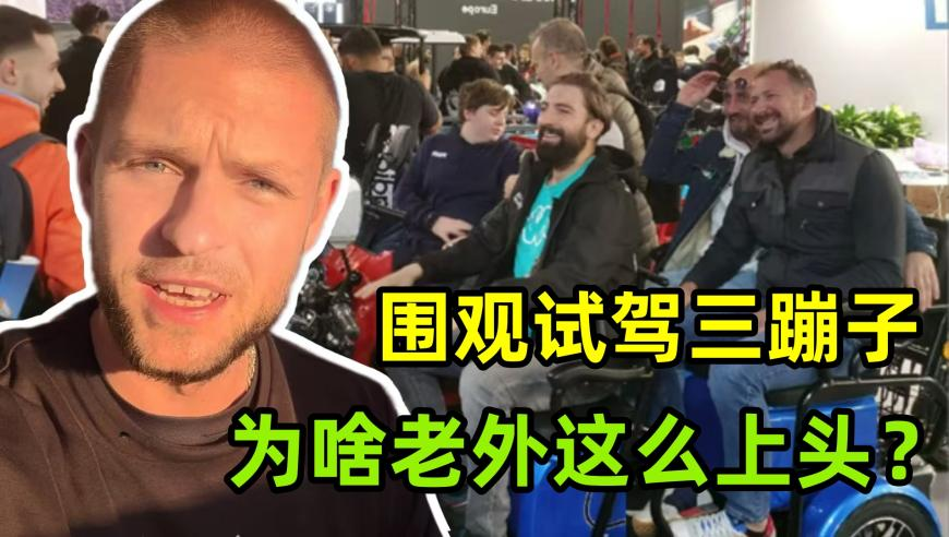 港澳彩资料。,特斯拉将收购Manz部分资产,最新答案解释落实_增强版V8.74