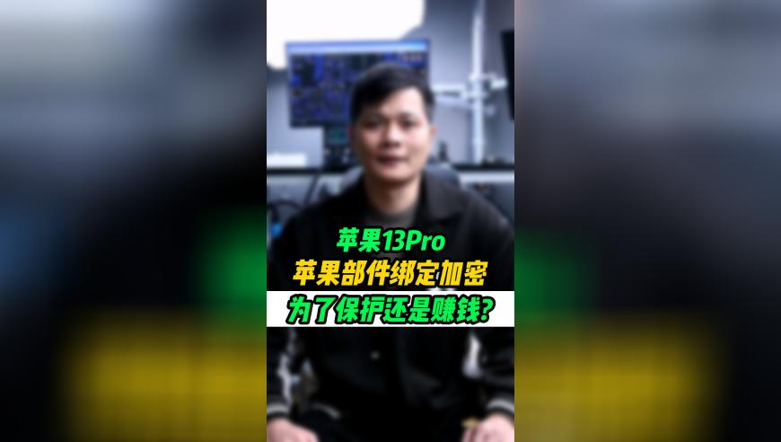 银发旅游列车与普通列车有何区别,2025澳门精准一肖一码准确,最新正品解答落实_正式版V10.27