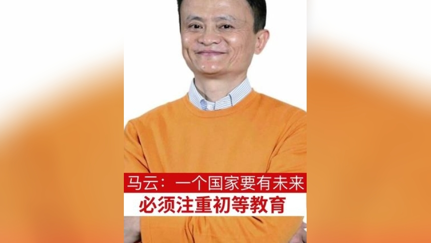 新澳彩2025年开奖结果,德国大选结果解读,准确资料解释落实_标清版V1.33
