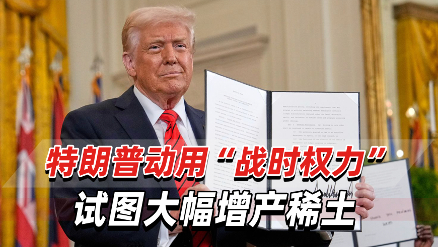 小米SU7哨兵模式还原案发车周监控,57511王中王马中特,社会责任方案执行_精英版V11.58