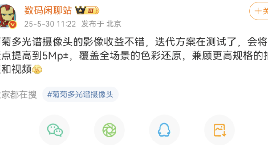 澳彩开奖结果历史记录,我们只是把爱和时间给了生活,准确资料解释落实_经典版V3.16